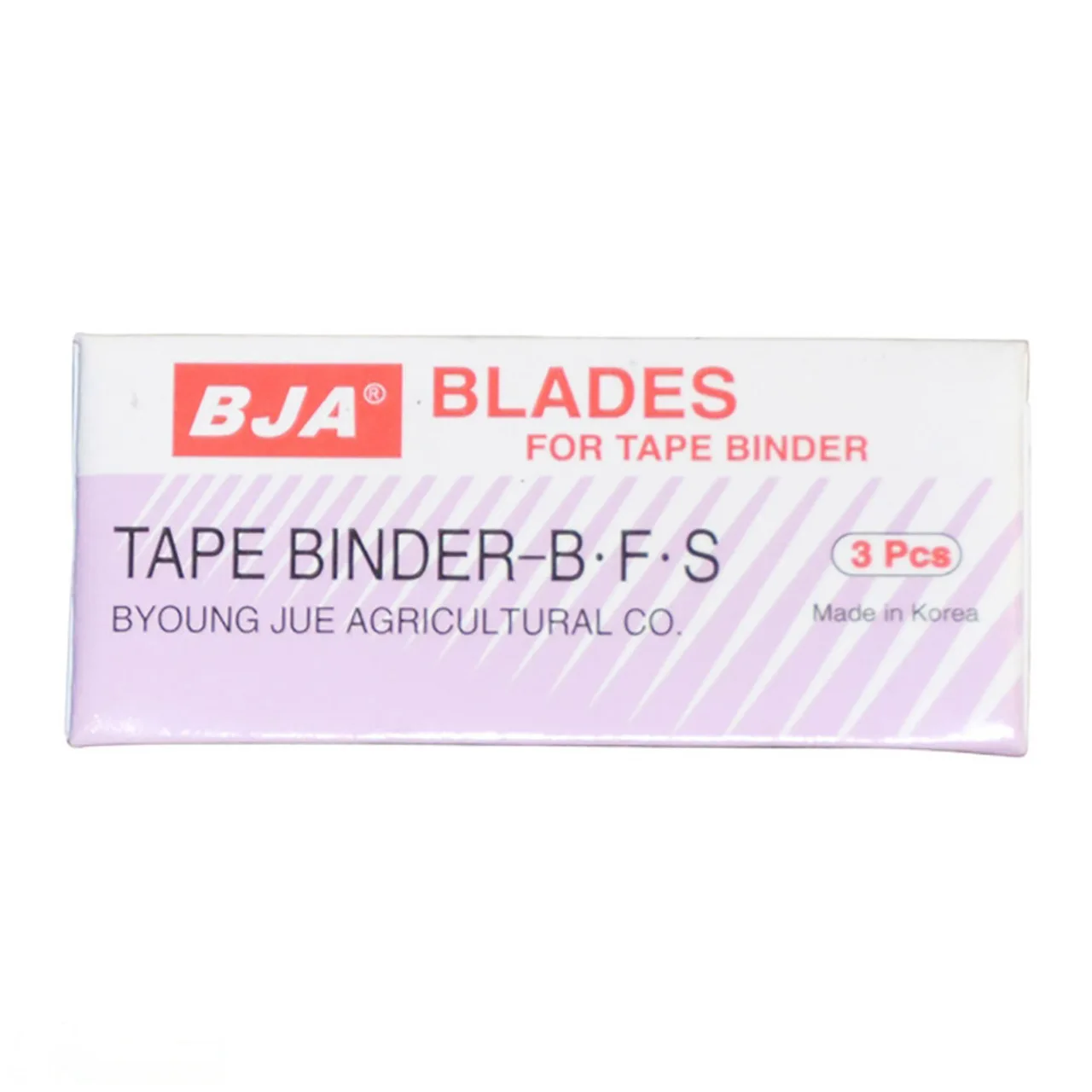 Tapebinder/Tapener Blades  (Pack of 3)