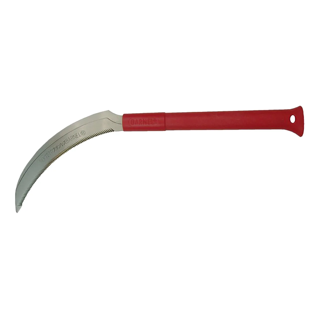 Barnel BLK727P | Harvesting Sickle