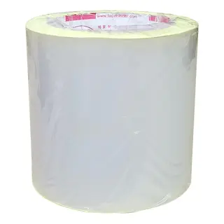 Greenhouse Repair Tape