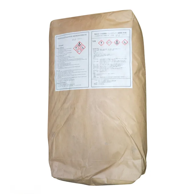 Ferrous Sulphate Monohydrate