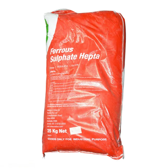Ferrous Sulphate Heptahydrate