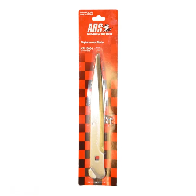Replacement Blades (2) for KR1000 Hedge Shears